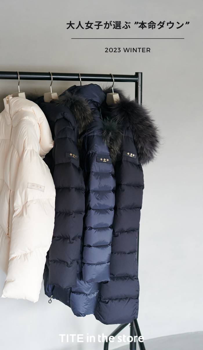 TITE in the store（ティテインザストア）公式オンラインストア | AND